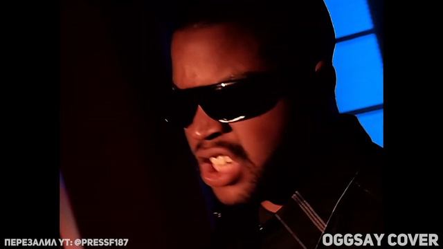 Ice Cube - It Was A Good Day (g.say Cover на русском) (ПЕРЕЗАЛИВ)