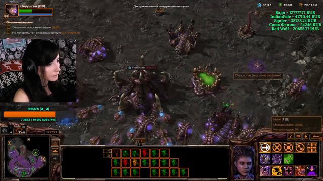 СЕКТОР ДОМИНИОНА! ЗЕРГИ = ♡ ! // Еленушка в StarCraft 2 // стрим №15 // смотреть онлайн