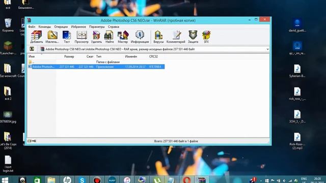 Как установить Photoshop CS 6 Бесплатно Сразу крякнутый смотреть онлайн