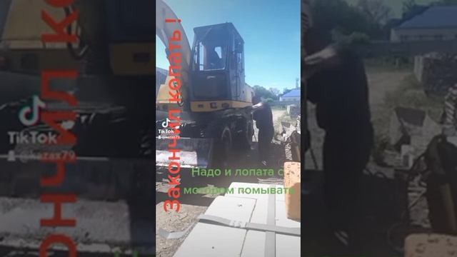 ЭО 3323 А нарезки из Тик Тока за сезон смотреть онлайн