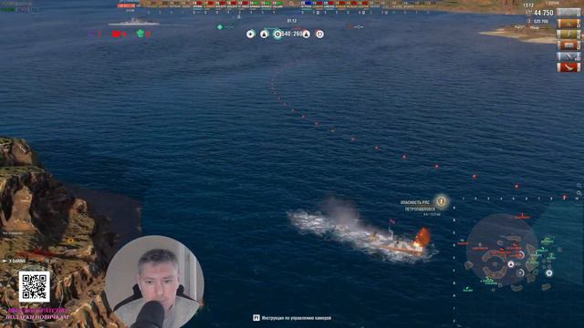 СМОЖЕМ В DARING? Мир кораблей смотреть онлайн