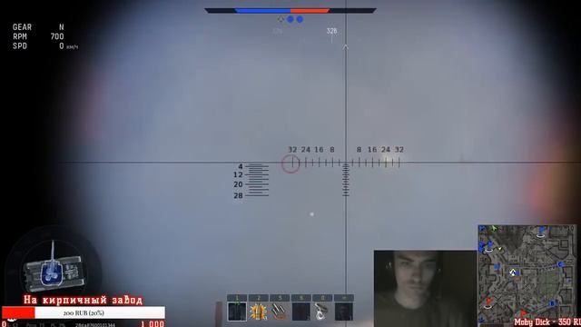 Жаркая суббота | War Thunder смотреть онлайн