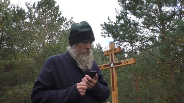Продолжение! Иерусалимский Патриарх Ириней, разговор с м. Фотиной. смотреть онлайн