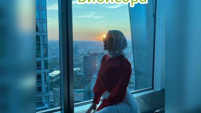 Мусульманские имена девушек/Muslima Qizlar Ismi #collection #trending #muslim #shortsvideo