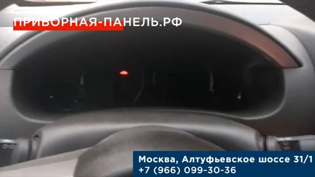Не работает подсветка на панели приборов Nissan Pathfinder 2010 г смотреть онлайн