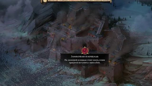 Ash of Gods: Redemption бестолковое мнение или что хочется добавить в игру. смотреть онлайн