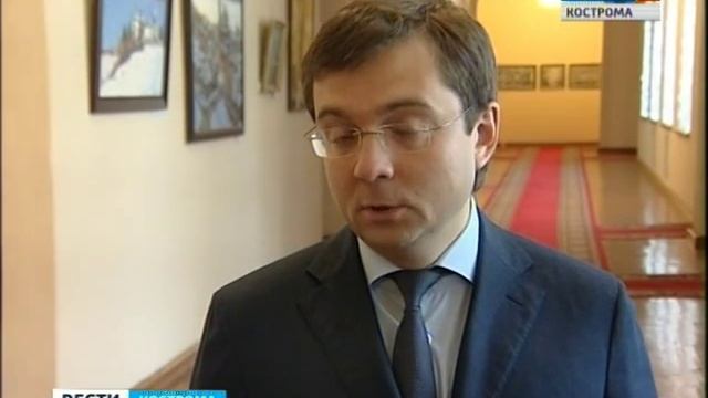 31.08.2015 года Кострому посетил замминистра ЖКХ РФ Ан­дрей Чи­бис смотреть онлайн