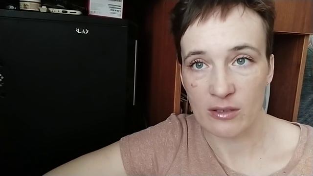 Тату на теле