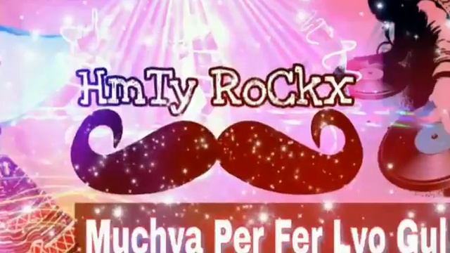 Muchya Per Fer Lyo Gul Dando | Rajasthani dj MIX 2018 || смотреть онлайн