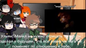// Past Afton's + Henry react to their Future // part 2 (RUS)