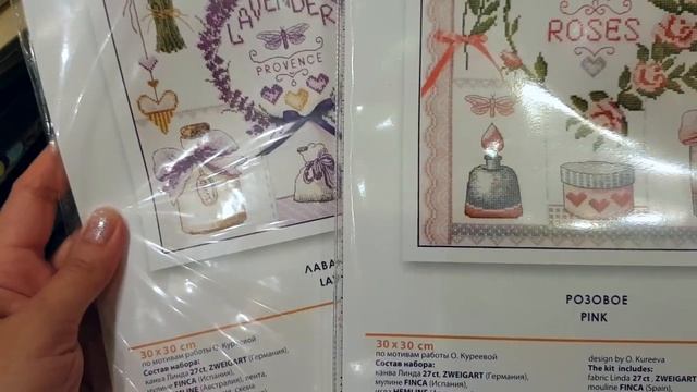 Супер подарки от Танечки Бар! смотреть онлайн