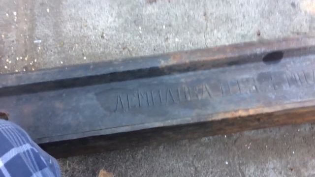 Доставалка столбов и царский рельс смотреть онлайн