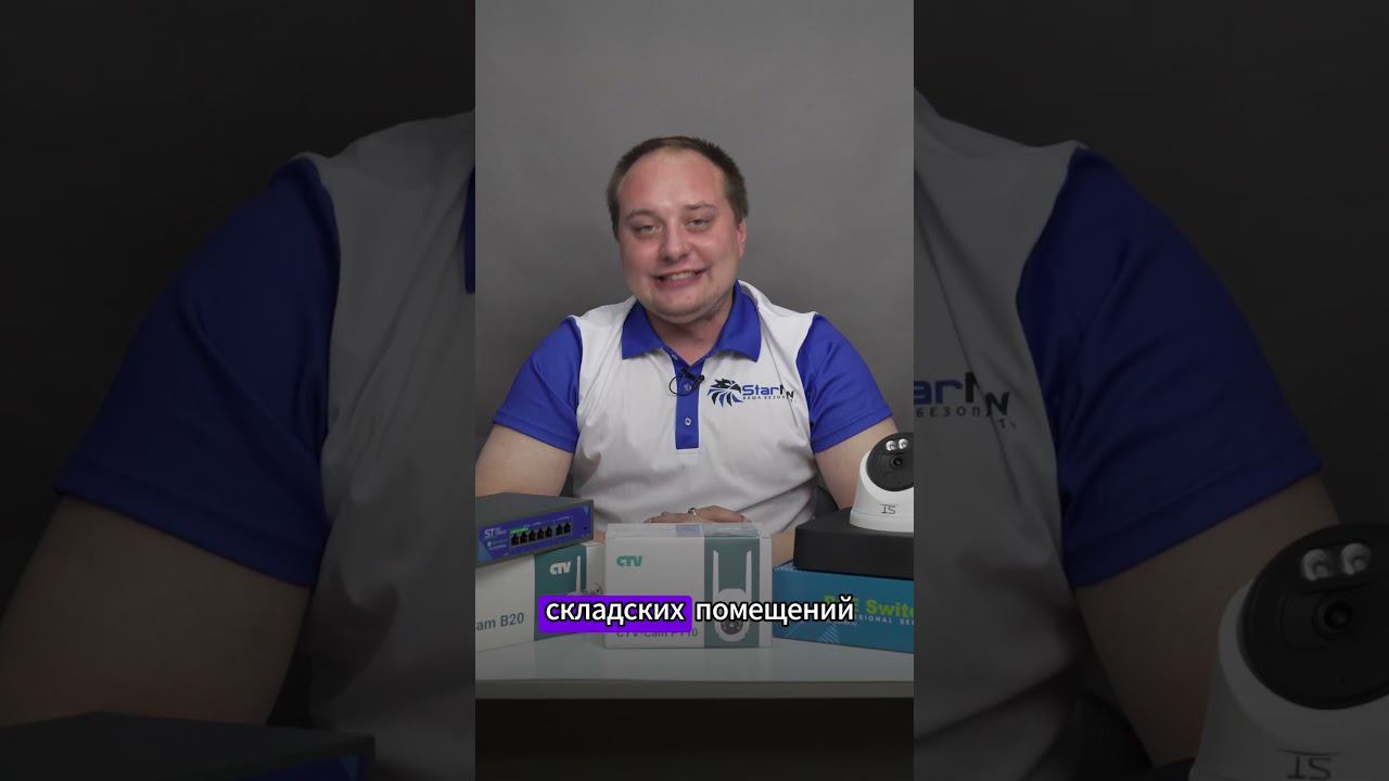 Это первое средство от кражи! смотреть онлайн