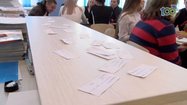 Игра "Что? Где? Когда?" (19.10.2019) смотреть онлайн