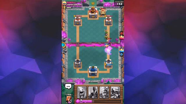 CLASH ROYALE /// 5 АРЕНА смотреть онлайн