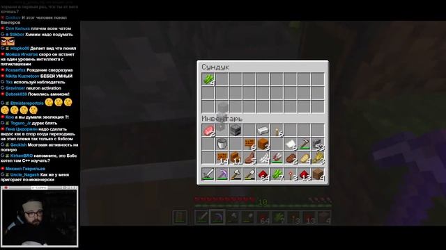 Бэбэй - ВЕЛИКИЙ ИНЖЕНЕР в Minecraft