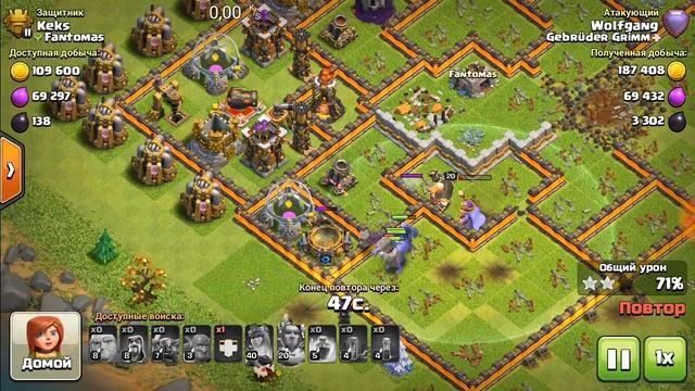 12 ратуша уже скоро! Офф-инфа от разработчиков! [Clash of Clans] смотреть онлайн