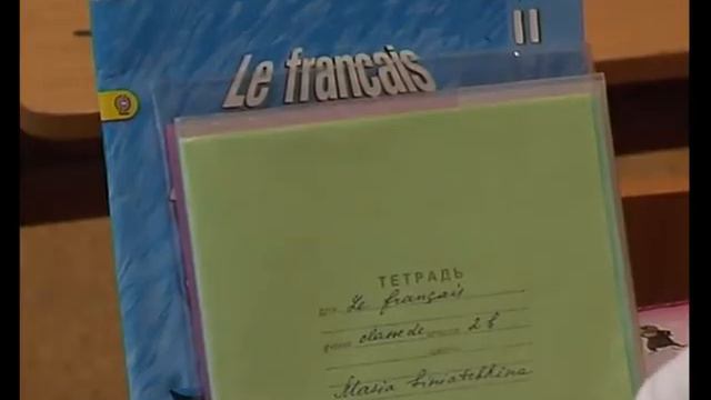 Новый уровень обучения смотреть онлайн