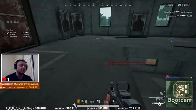 PUBG LITE ▶ Просто PUBG ▶ смотреть онлайн