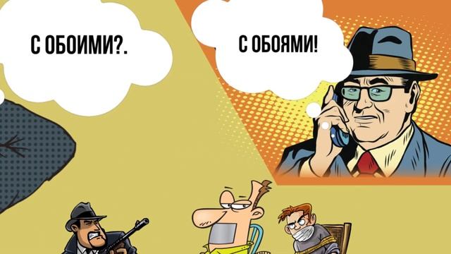 Обои в Калининграде. Магазин обоев Галерея обоев Бьютика в мебельном доме Диамир смотреть онлайн