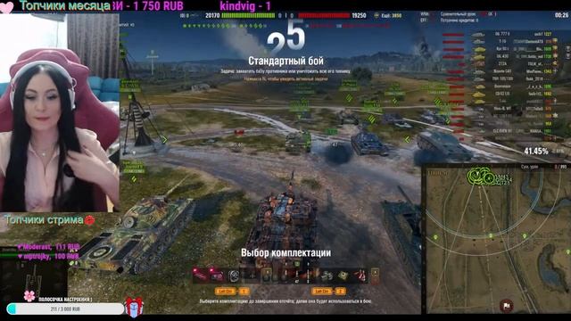 Играем и общаемся?✌ смотреть онлайн