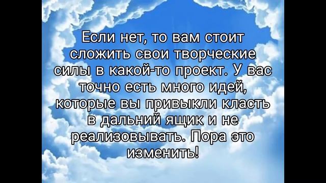 Тест по картинке смотреть онлайн