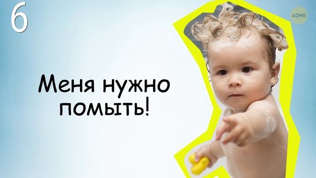 10 навыков ухода за ребенком, которые должен выучить каждый родитель смотреть онлайн
