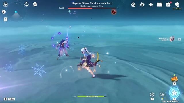Solo Raiden Boss But Without Attacking. смотреть онлайн