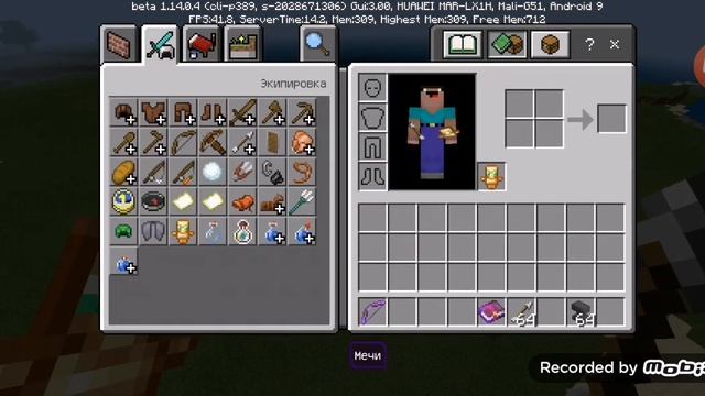 Показываю как сделать крутой лук и меч в Minecraft на версий 1.14.1.0 смотреть онлайн