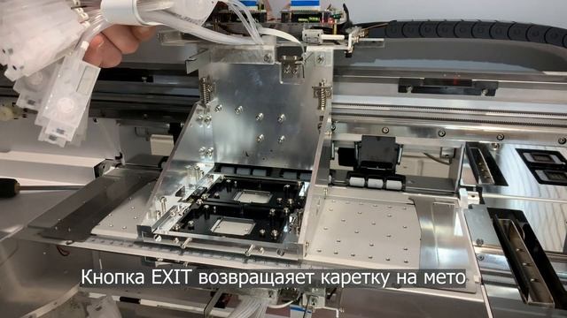 Сборка принтера Audley Midi II смотреть онлайн
