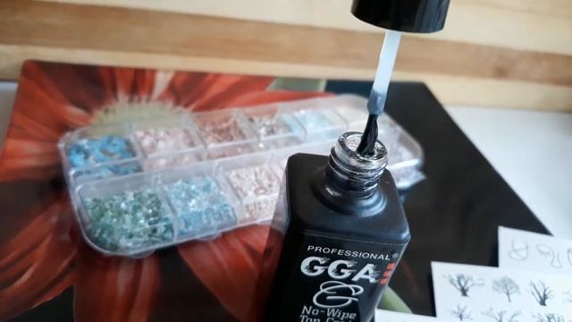 Топ для гель-лака GGA Professional без липкого слоя No - Wipe