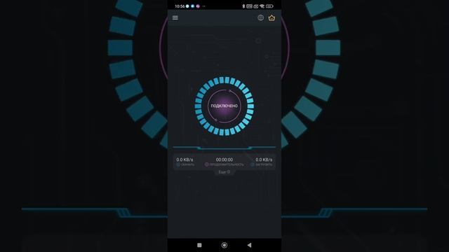 как сделать чтобы фри фаер не показывал ошибка сети ответ тут смотреть онлайн