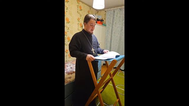 Акафист апостолу Андрею Первозванному смотреть онлайн