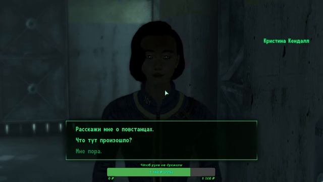 FALLOUT 3 ➤ ПРОХОЖДЕНИЕ НА МАКСИМАЛЬНОЙ СЛОЖНОСТИ ➤ #12 смотреть онлайн