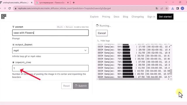Нейросеть для продвижения. Бесконечный зум смотреть онлайн