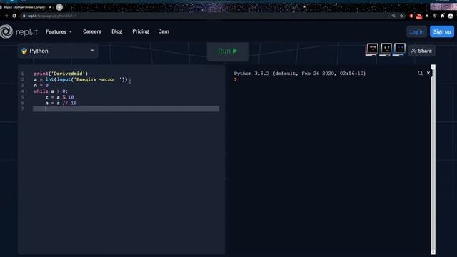 Записати число навпаки у python смотреть онлайн