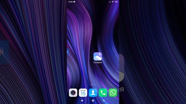 как скачать мод на free fire minecraft смотреть онлайн