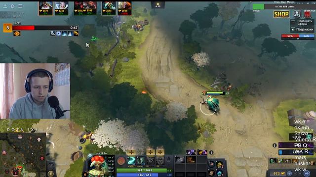 Badnewsforya в DOTA 1х6. Ставь лайк под трансляцию если любишь маму. Чью не важно. смотреть онлайн