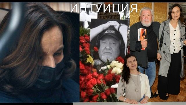 Почерневшая, постаревшая Татьяна Друбич молча простилась с любимым мужем смотреть онлайн