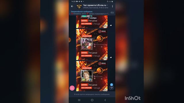 Выплаты партнерам в Мини Очереди смотреть онлайн