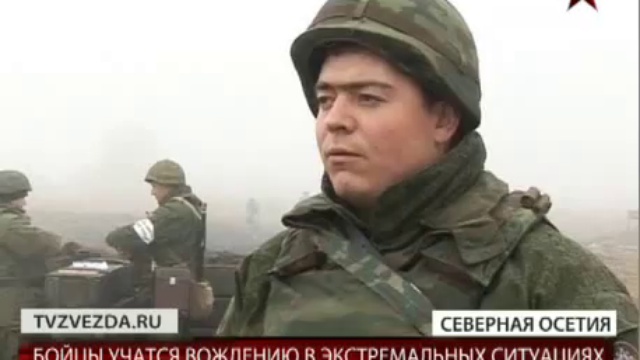 Полная боевая готовность смотреть онлайн