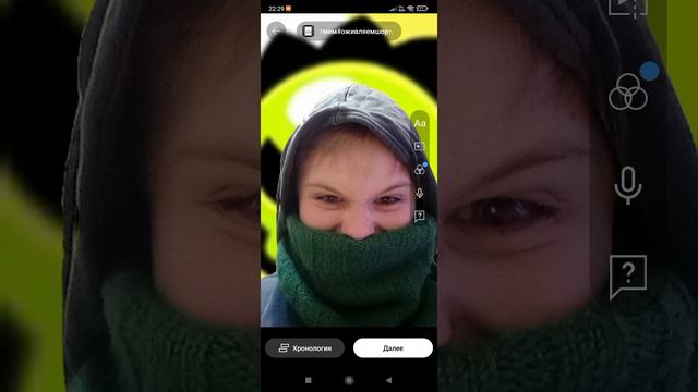 Эдгар Летит смотреть онлайн