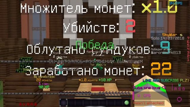 ?ОТРАСТИЛ СЕБЕ КРЫЛЬЯ?!-СКАЙ ВАРС МАЙНКРАФТ [1080p60]? смотреть онлайн