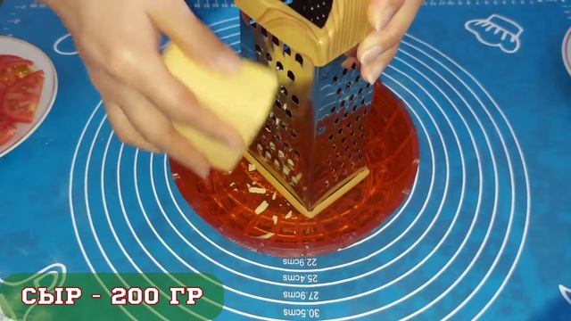 Путешествия Вокруг Света