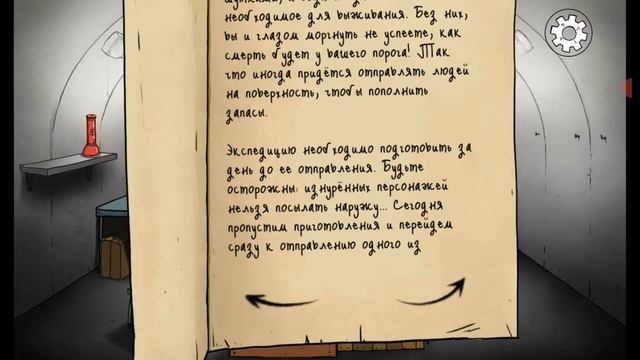 60 секунд начало прохождения,первые дни под землёй #1 смотреть онлайн