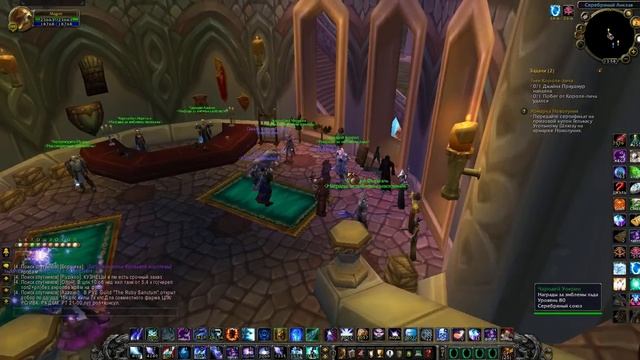 КРАСНЫЙ ДРАКОН I ГДЕ ВЗЯТЬ? I КАК ВЫБИТЬ? I С КОГО ПАДАЕТ? I МАУНТЫ WOW 3.3.5 смотреть онлайн