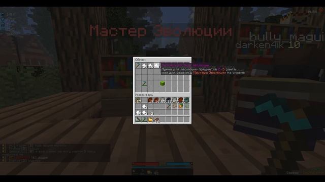 ▶️ Скотобойня #3 • CRISTALIX • Мини-игры \ Mini-games • Майнкрафт смотреть онлайн