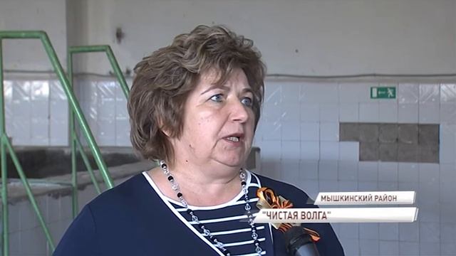 Мышкин нуждается в срочной модернизации очистных сооружений смотреть онлайн