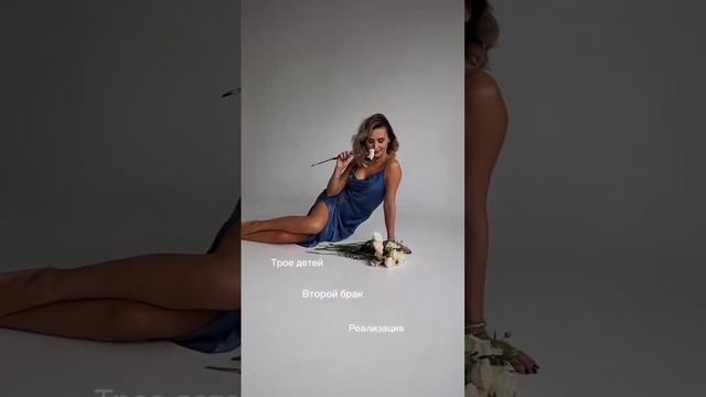 35 лет спустя ?Выбрать быть счастливой МОЖНО ? смотреть онлайн