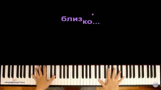 Мой клип под названием Бом / клип арбузик шоу